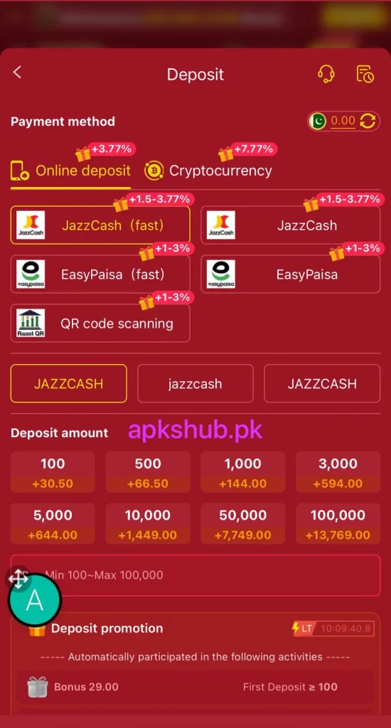 QZ786 Game Deposit
