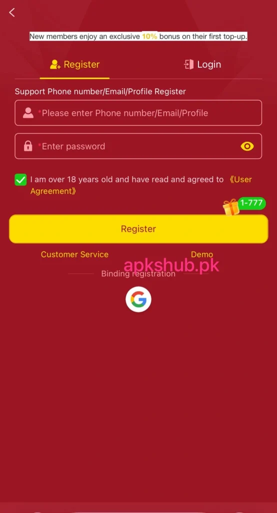 QZ786 Game Register