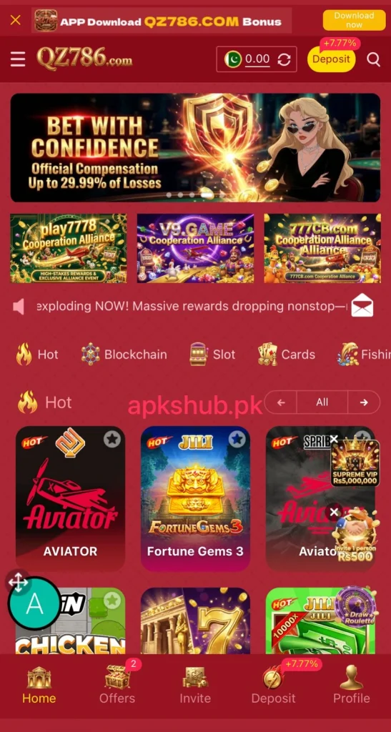 QZ786 Game Interface Screenshot