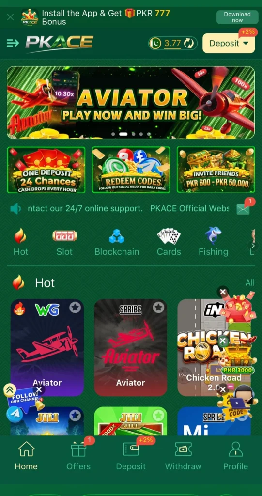 PKACE Game Interface Screenshot