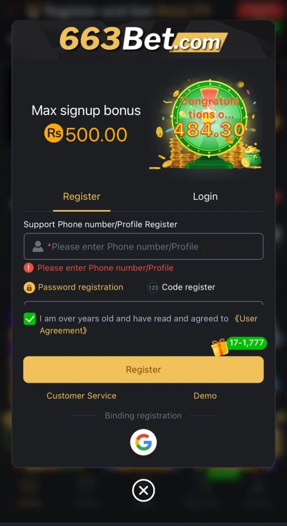 663 Bet Game Register