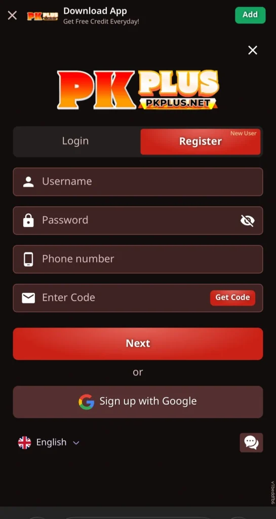 PK Plus Game Register