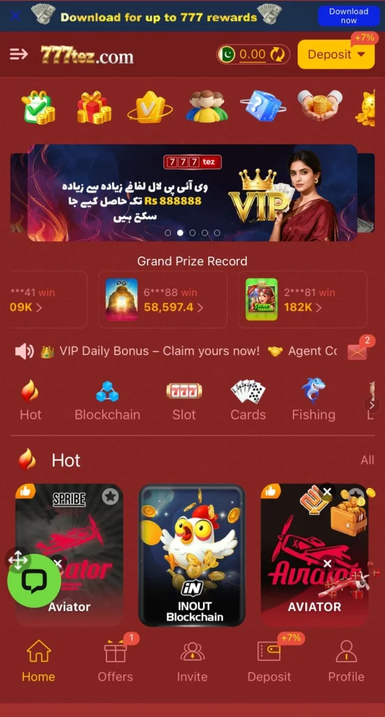 777tez Game Interface Screenshot