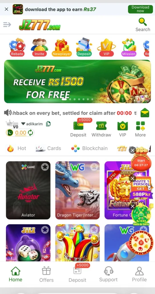 JZ 777 Game Interface Screenshot