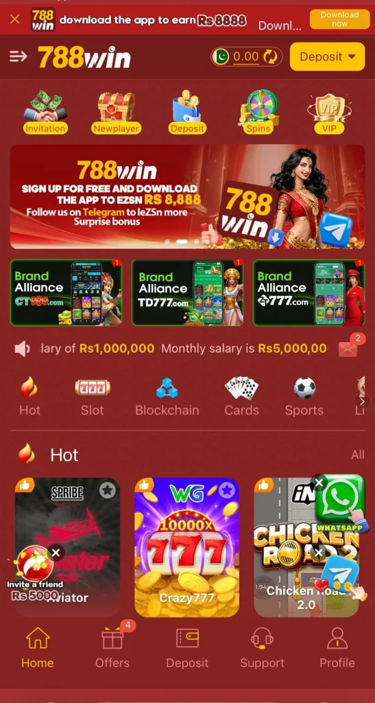 788Win Game Interface Screenshot