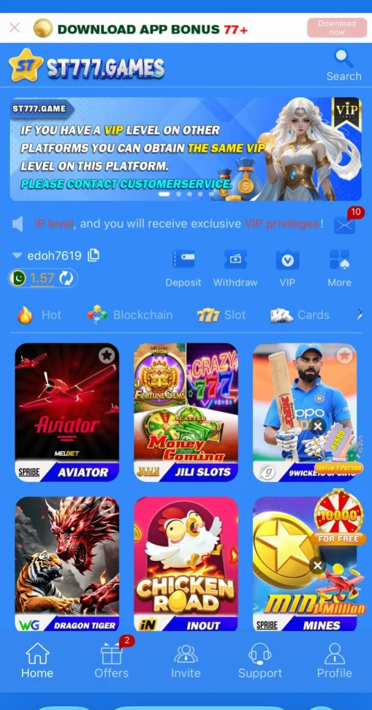 ST777 Game Interface Screenshot