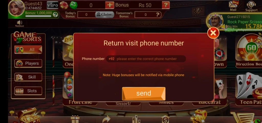 3Patti Google Game Register