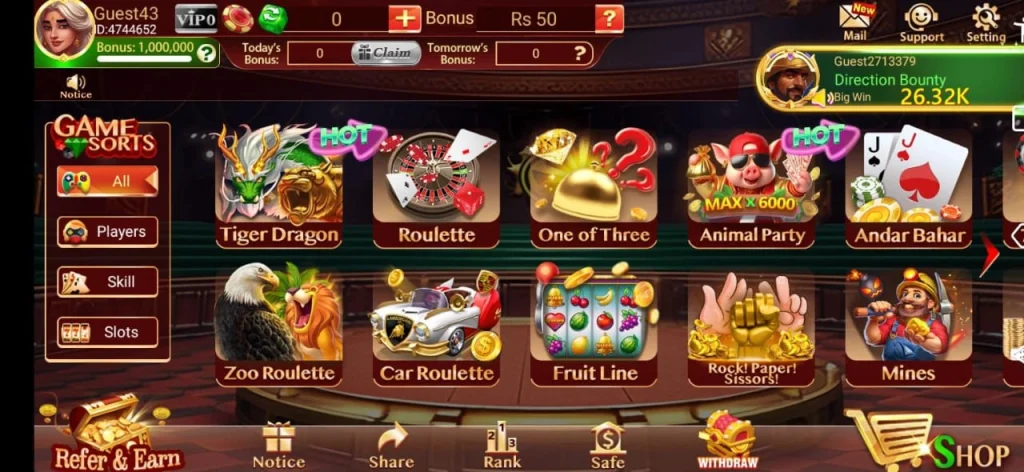 3Patti Google Game Interface Screenshot