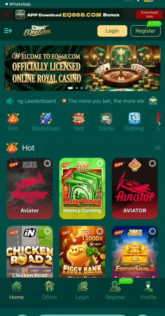 AD88 Game Interface Screenshot