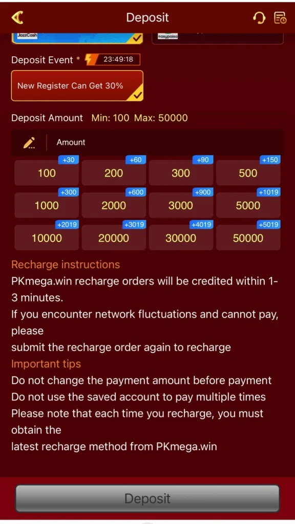 PK Mega Game Deposit