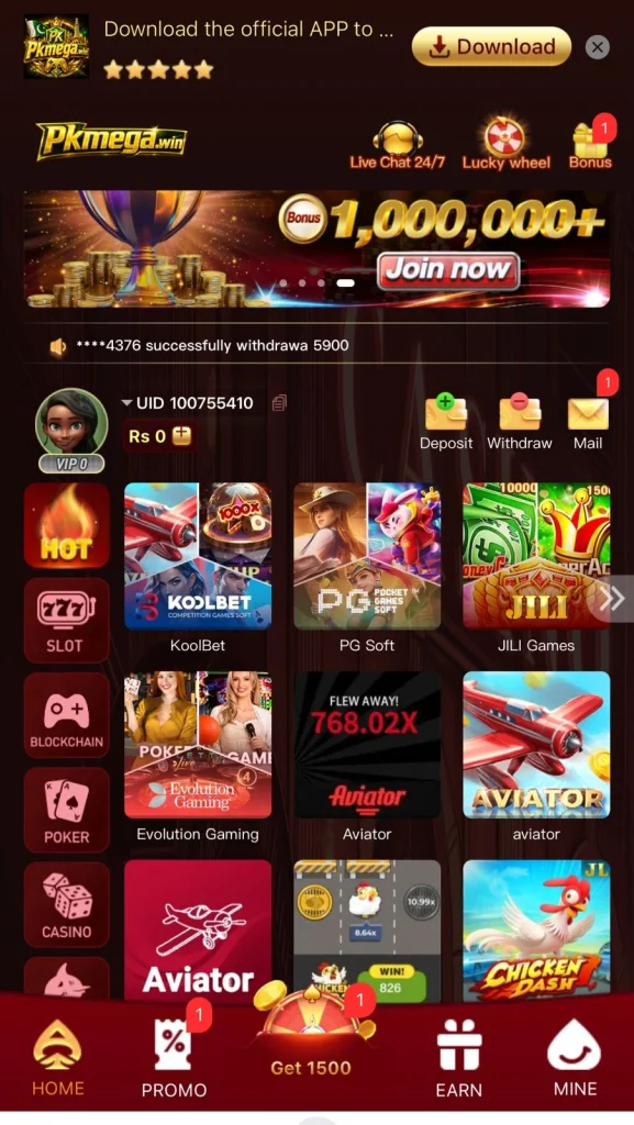 PK Mega Game Interface Screenshot