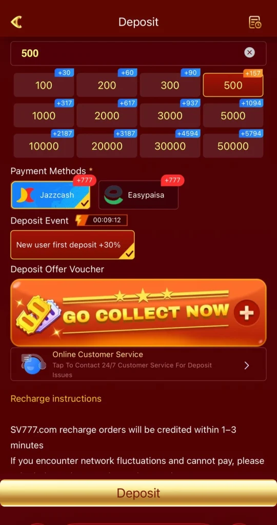 SV777 Game Deposit