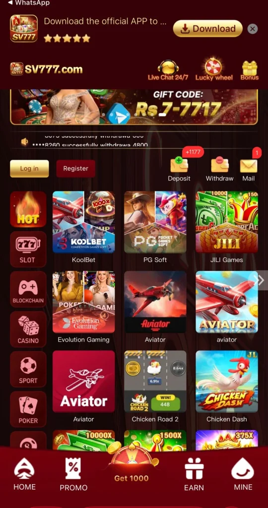 SV777 Game Interface Screenshot