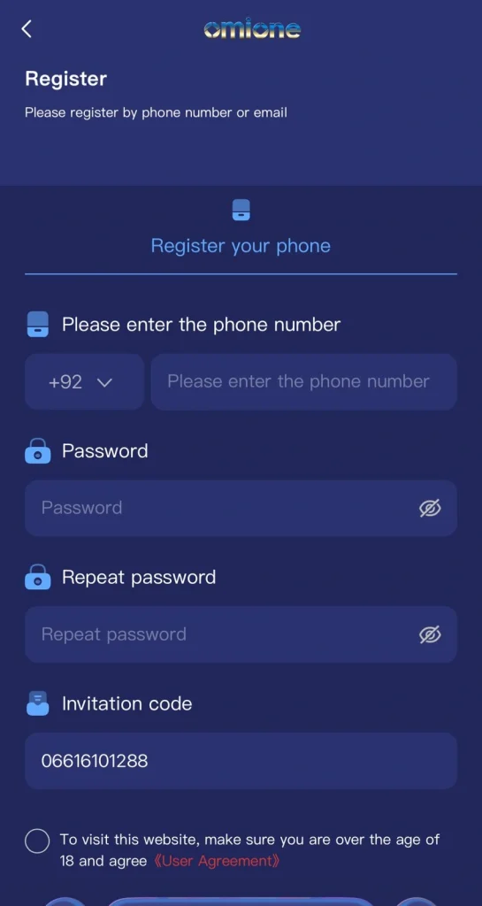 Omione Game Register