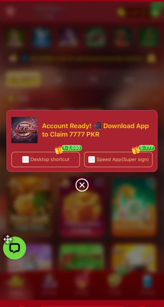 AD13 Game Download