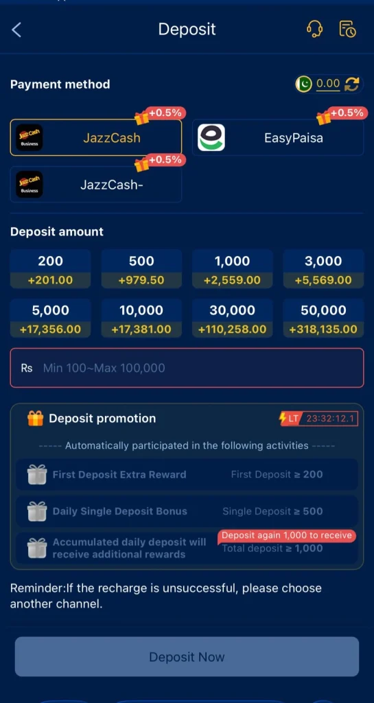 AT77 Game Deposit