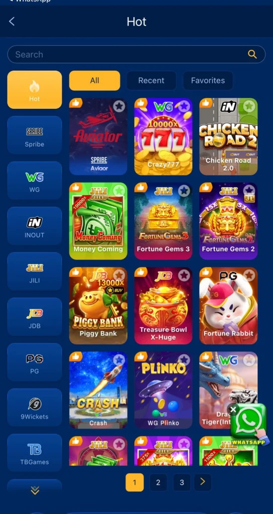 AT77 Game List