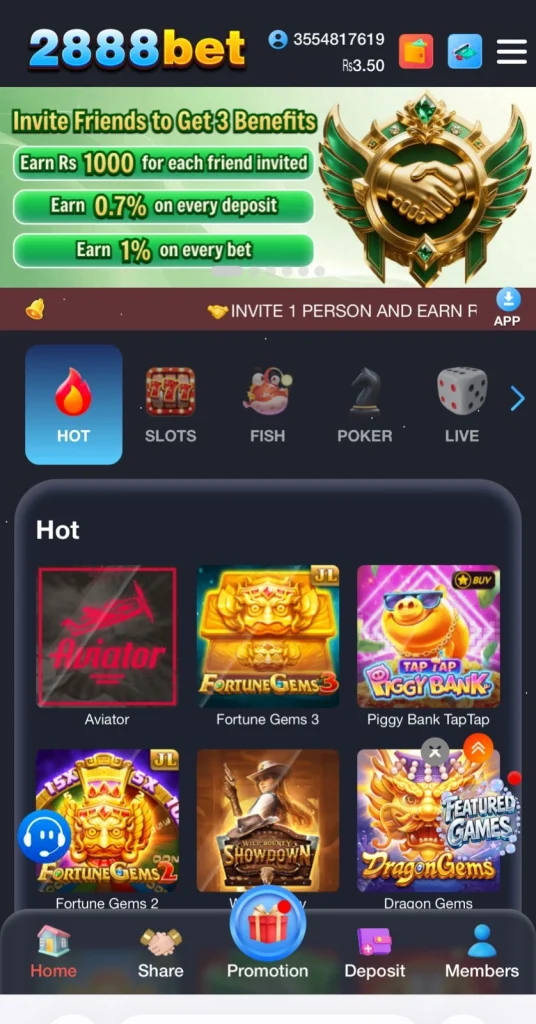 AD15 Game Interface Screenshot