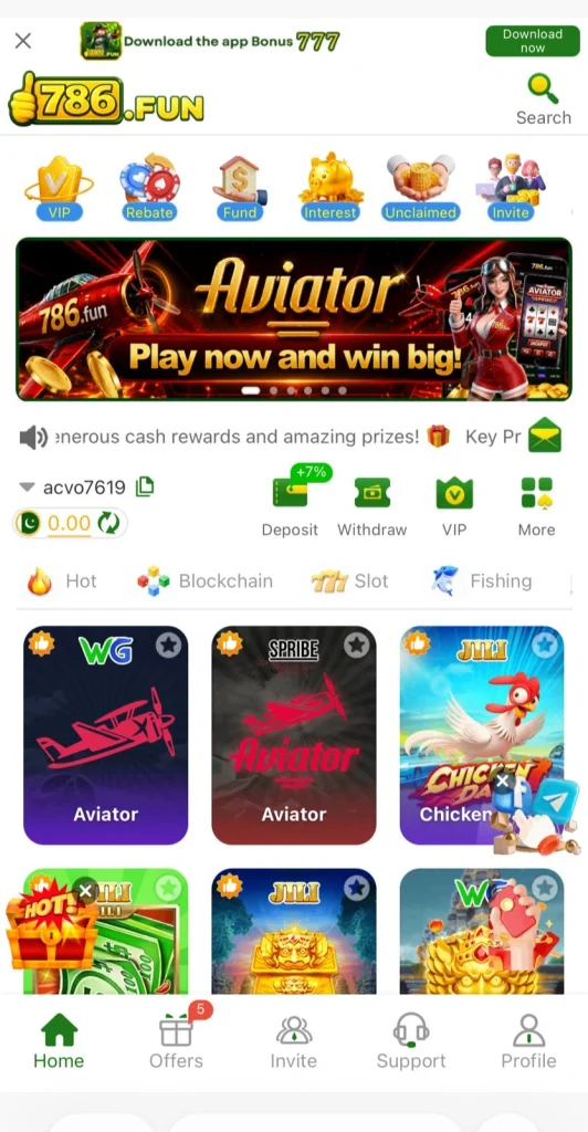 786 Fun Game Interface Screenshot