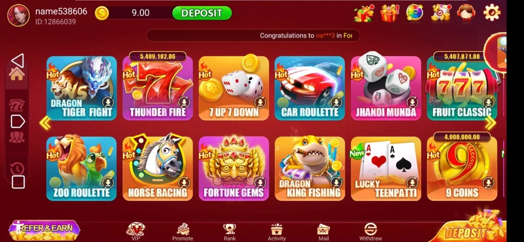 3 Patti Hot Game Interface Screenshot