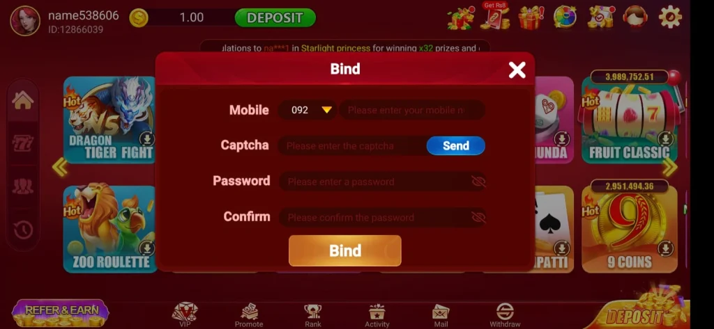 3 Patti Hot Game Register