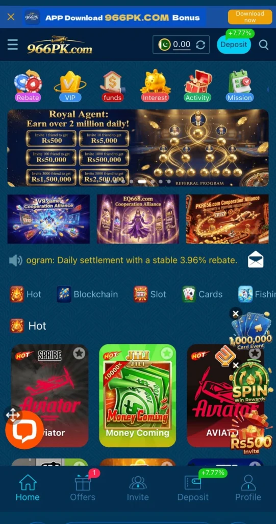 996PK Game Interface Screenshot