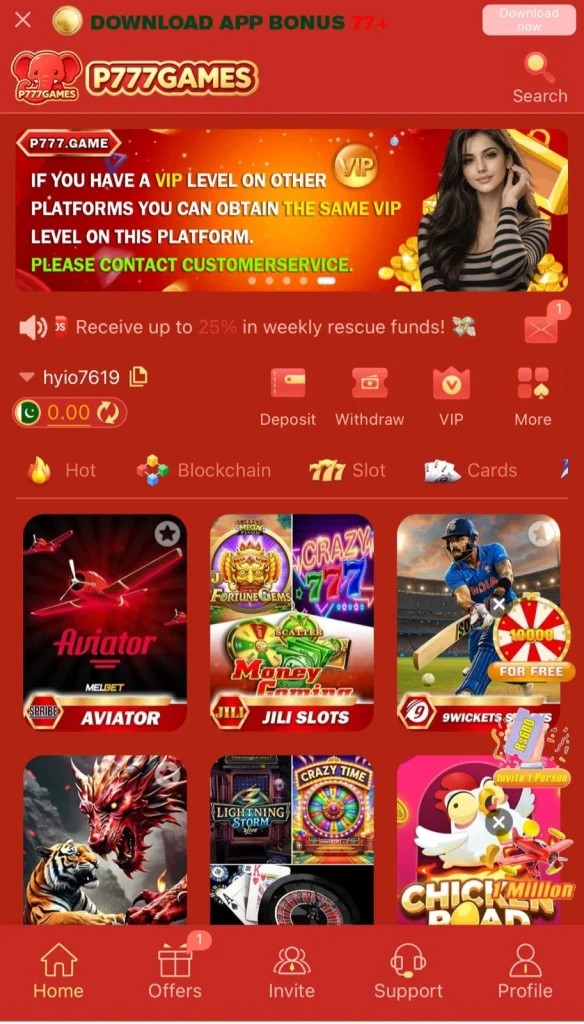 P777 Game Interface Screenshot