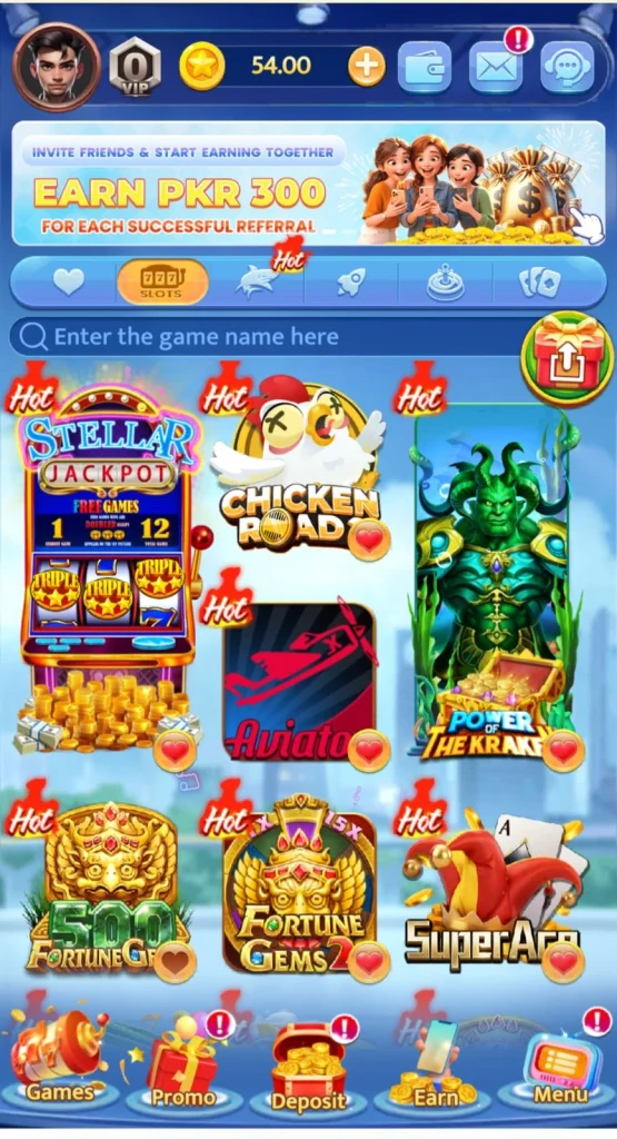 Svip Club Game interface Screenshot