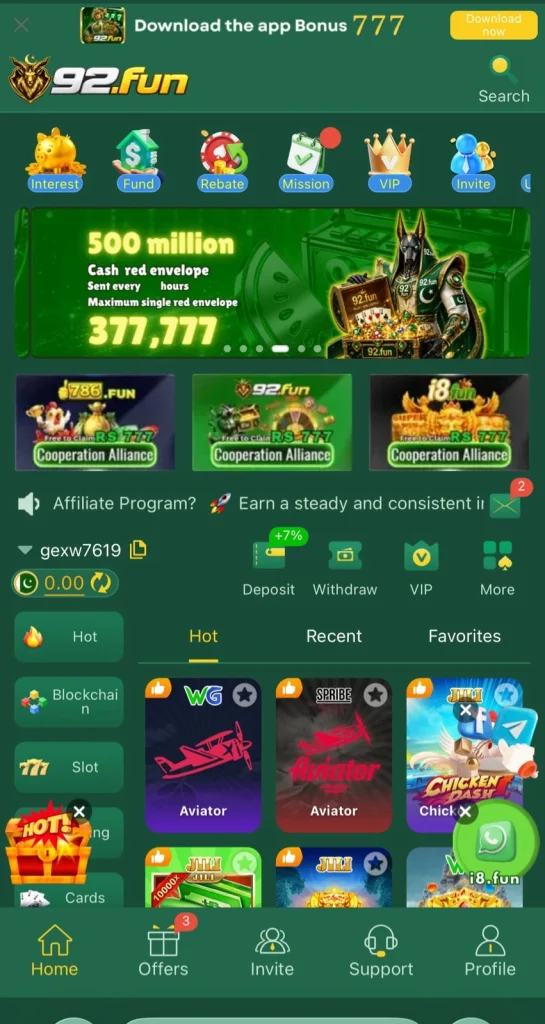 92Fun Game Interface Screenshot