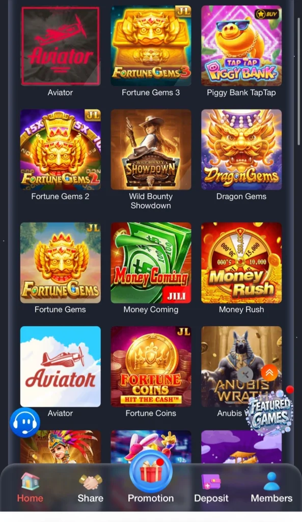 AD18 Game Interface Screenshot