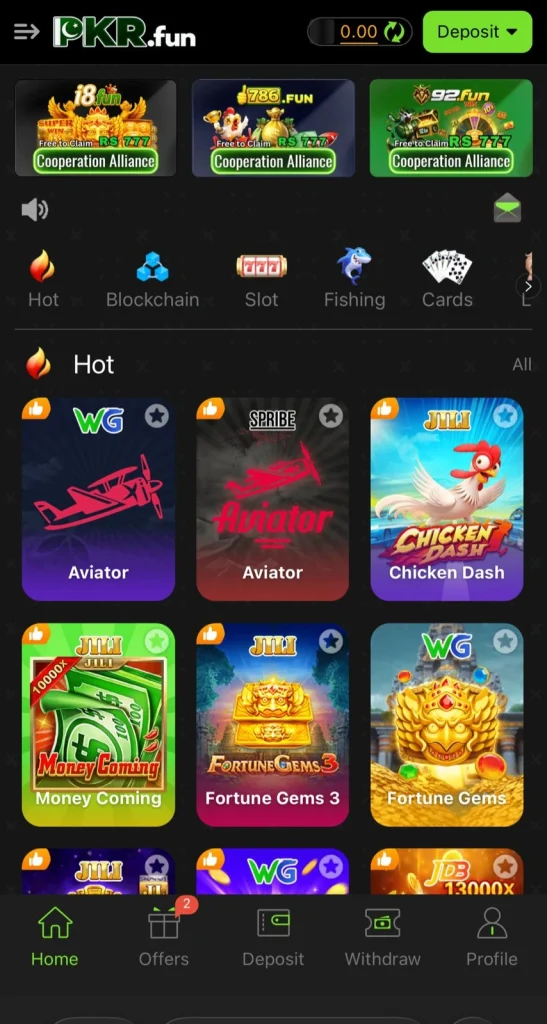 PKR Fun Game Interface Screenshot