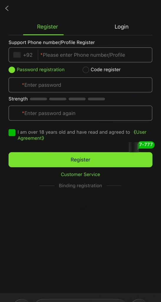 PKR Fun Game Register