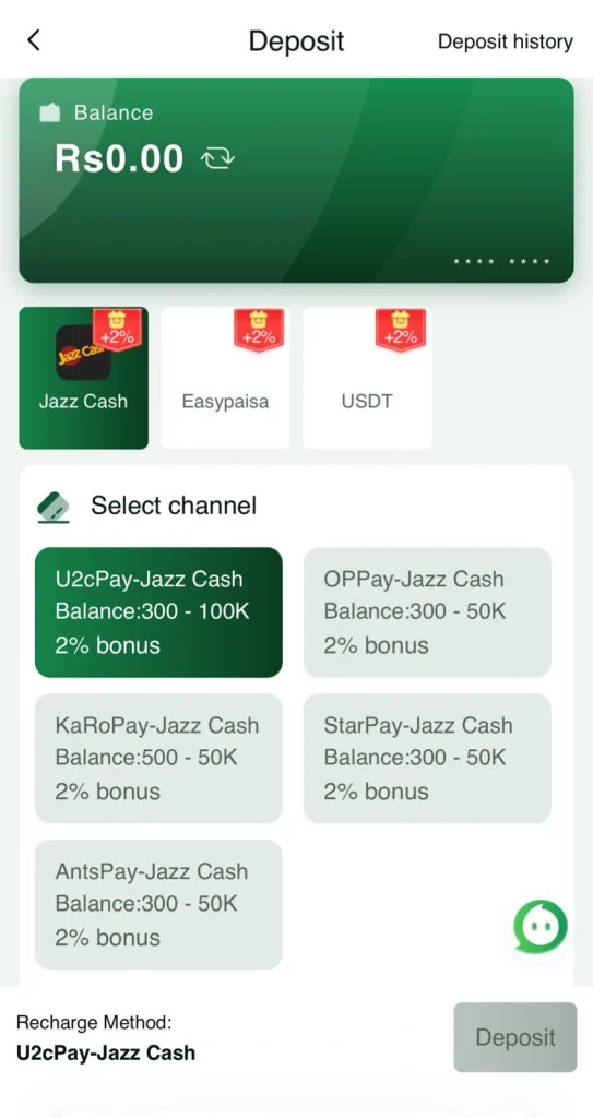 KK Lion Game Deposit