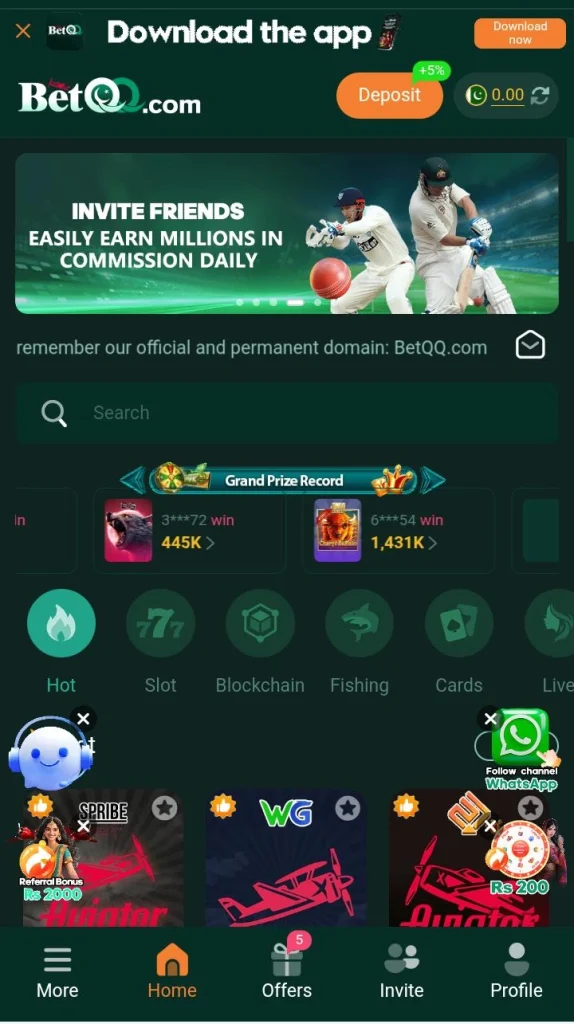 Bet QQ Game Interface Screenshot
