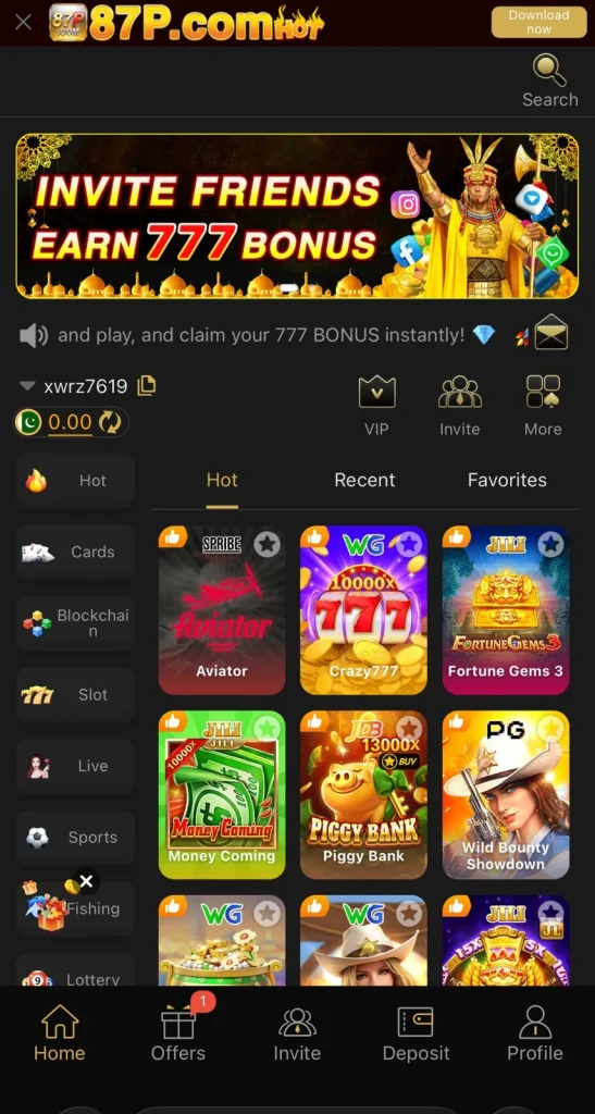 87P Game Interface Screenshot