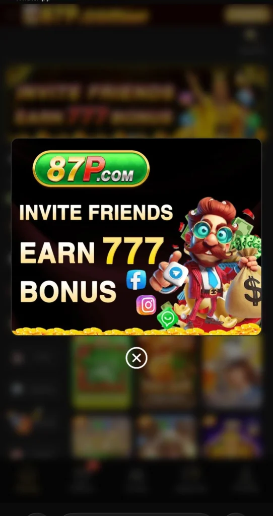 87P Game Bonuses