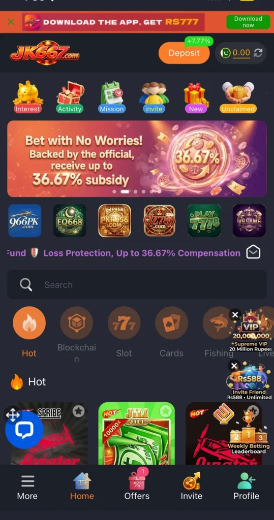 JK667 Game Interface Screenshot