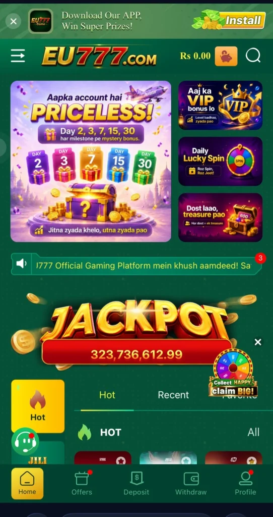 EU777 Game Interface Screenshot