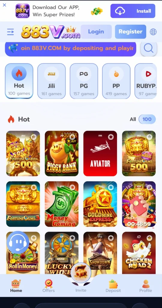 883V Game Interface Screenshot
