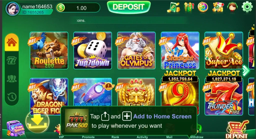 AD30 Game Interface Screenshot