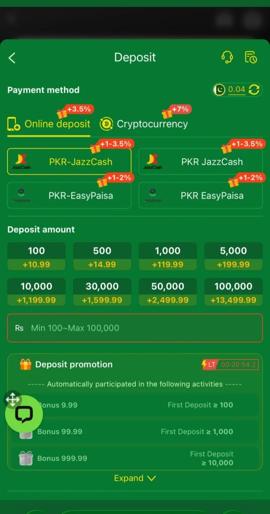 K9 Game Deposit