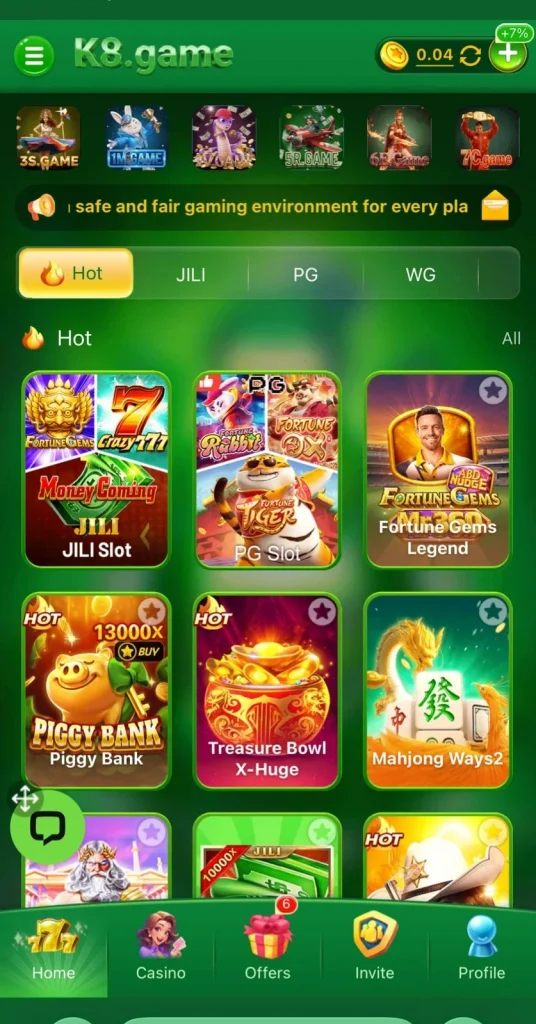 K9 Game Interface Screenshot