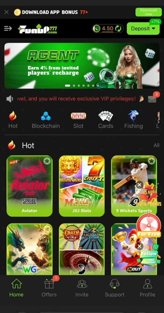 EP777 Game Interface Screenshot