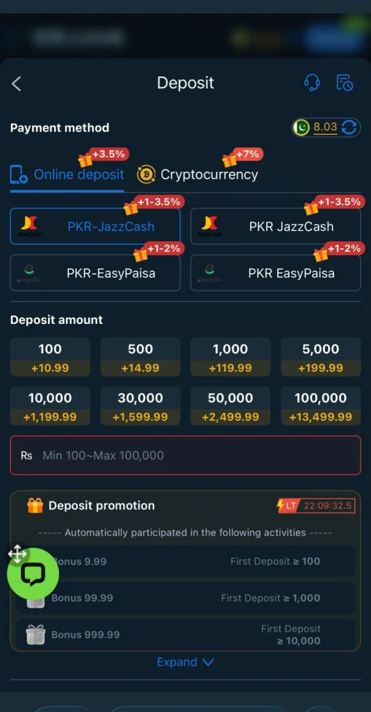 8B Game Deposit
