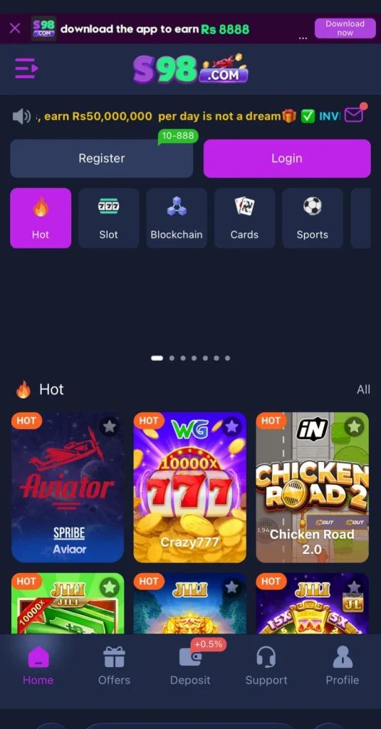 S98 Game Interface Screenshot