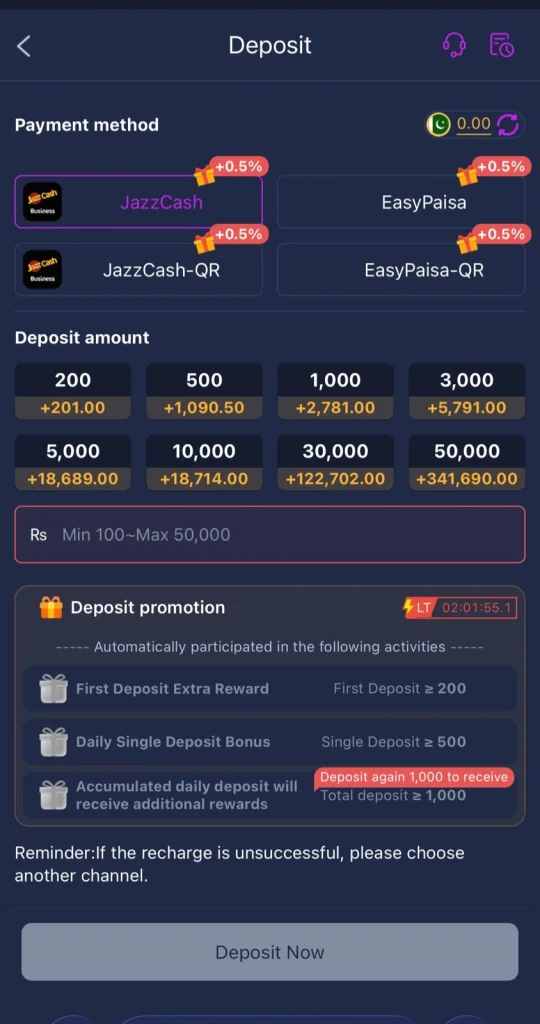 S98 Game Deposit