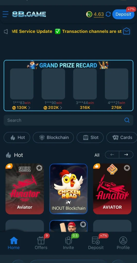 PK99 Game Interface Screenshot