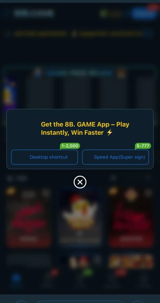 PK99 Game Download