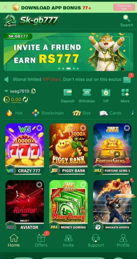 SKGB777 Game Interface Screenshot