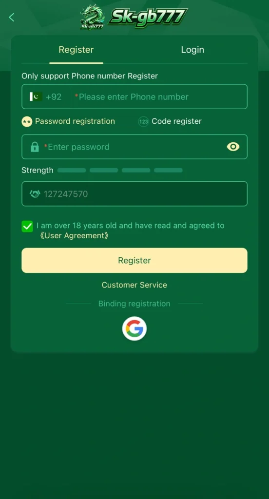 SKGB777 Game Register